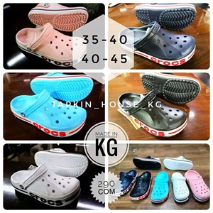 Качественные тапочки и шлепки оптом в Бишкеке из Киргизстана