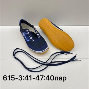 Мужские кеды 41 47 290 сом кеды mir_tapochek312