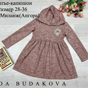 качество 100 только оптом часы работы с 8 00 до 15