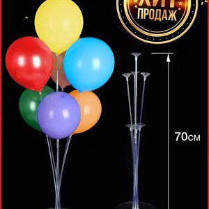 Подставка для шаров