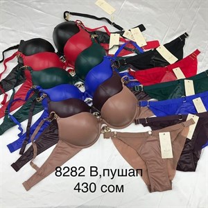 Дордой рынок Кербен Мир белья Ряд 6 контейнер 07