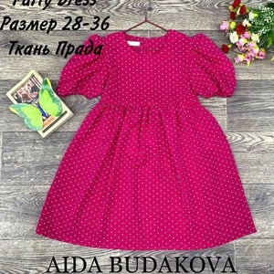 качество 100 только оптом часы работы с 8 00 до 15