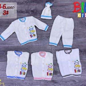 Листай bim kids Оптовая отправка по всему СНГ Широкий