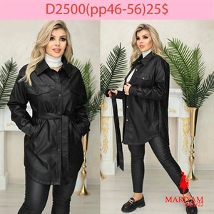 Довольные клиенты это наша главная награда Модель