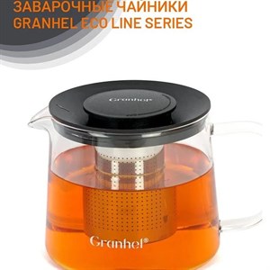 Поступили ваши любимые чайники Granhel Eco Line из