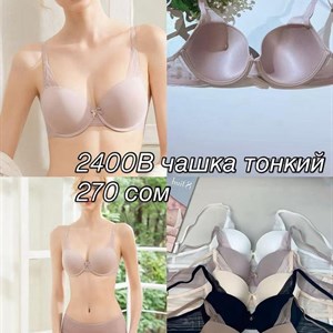 Качественное нижнее белье оптом – Прямые поставки из фабрики в Кыргызстане