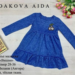 качество 100 только оптом часы работы с 8 00 до 15