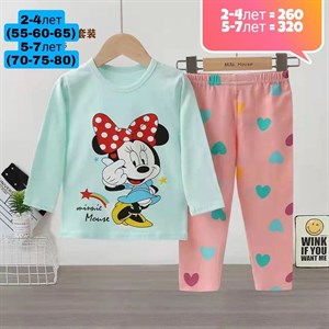 Только новые модели качество как всегда самое лучшее