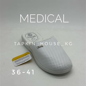 ТАПОЧКИ И ШЛЕПКИ ОПТОМ - ДОСТАВКА ПО ВСЕМУ МИРУ | БИШКЕК, КЫРГЫЗСТАН