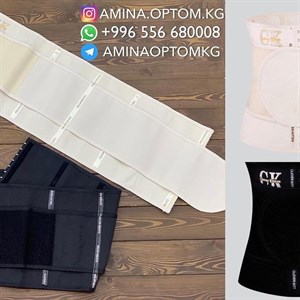 В НАЛИЧИИ КОРСЕТ Артикул 8013 Цена 410 сом цена за