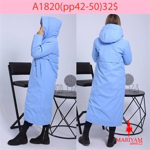 Довольные клиенты это наша главная награда Модель