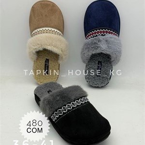 ТАПОЧКИ и ШЛЕПКИ ОПТОМ - Доставка в Любые Страны