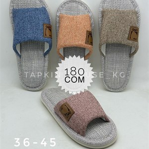 Лучшие тапочки и шлепки оптом из Бишкека - Качество, Доступные Цены!