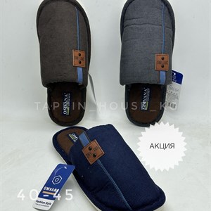 1 в СНГ Отправляем в любые страны Оплата Kaspi gold