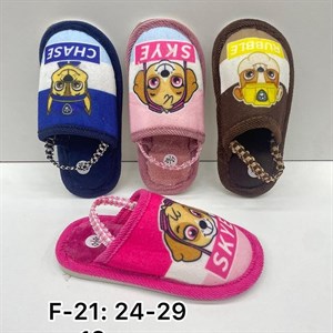 Ватсап на заказ 996703020902 ______________________________________