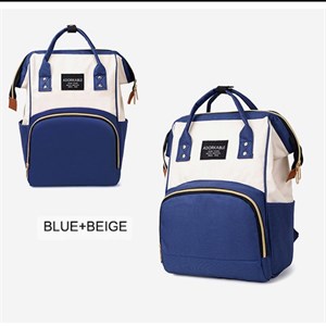 Рюкзаки для мам с термо карманами код46