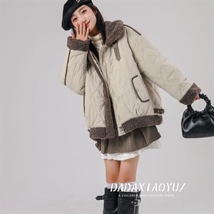 ТОЛЬКО ОПТОМ Natural Лёгкие теплые курточки на Осень