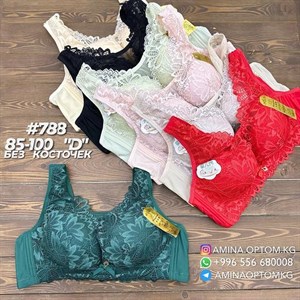 Цена 230 сом цена за шт товара Количество шт 4 шт