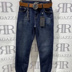   Мы гарантируем высокое качество наших джинсов Идеальный