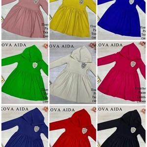 качество 100 только оптом часы работы с 8 00 до 15