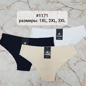 По всем вопросам обращаться в ватсап 996507185335