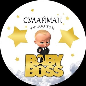 качество 100 только оптом часы работы с 8 00 до 15