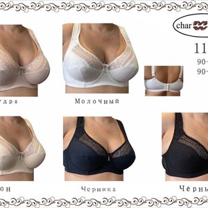 NEW COLLECTION charm_women_kg Качество Люкс Есть