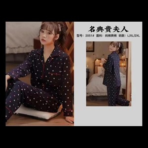 Производство Китай В широком ассортименте оптом ном