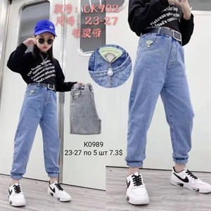 ПРЯМАЯ ПОСТАВКА С ФАБРИКИ МИЗАМ1 VIP ряд 17 20Б 77783719377