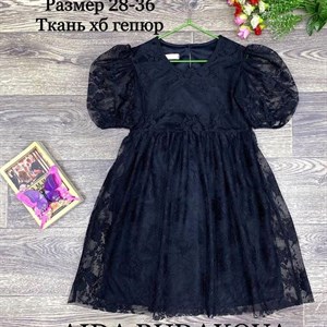 качество 100 только оптом часы работы с 8 00 до 15