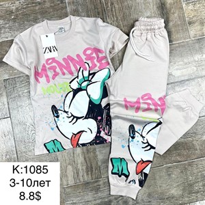 Лето 2023 Самые лучшие модели Самые лучшие цены Мы