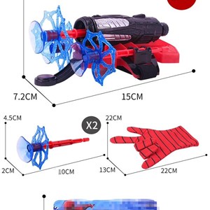 Перчатки человека паука В наличии имеются Цена 350