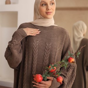 Одевайте себя стильно с Халяль-одеждой: Женская Секретная Коллекция