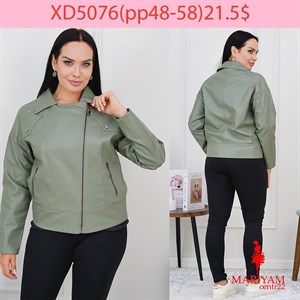 Довольные клиенты это наша главная награда Модель