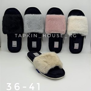 Тапочки и шлепки оптом - доставка по всему СНГ и за границу