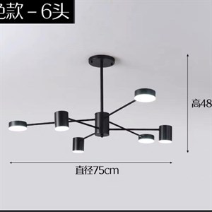 В наличии новинка 6 лампа LED Черный и золото