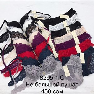 Оптовые поставки нижнего белья и пижам в Бишкеке | Качество и надежность