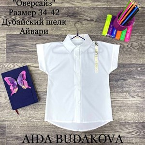 качество 100 только оптом часы работы с 8 00 до 15