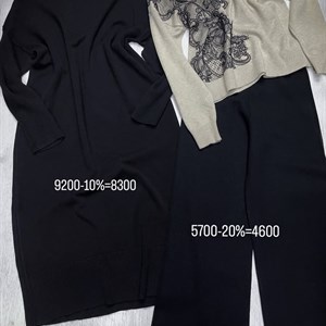 Качественная женская одежда из Италии – TIMALIA.KG