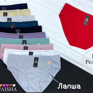 ANTTIFU: Женское Нижнее Белье Высокого Качества – Ваш идеальный выбор!