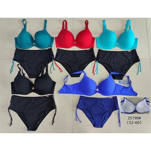 Купальники оптом по лучшим ценам в Кыргызстане | Дордой