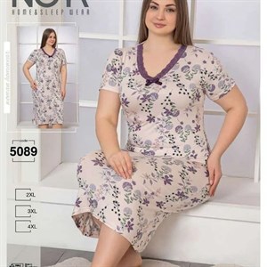 Шикарные новинки Только ОПТОМ Для оформления заказа