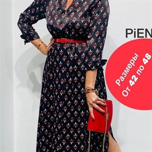 Посмотрите пожалуйста на такое красивое платье от