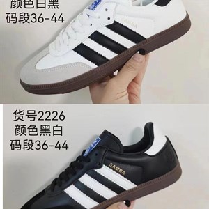 Обувь Оптом Кербен 6 ряд кон 51 996772 142084 по все