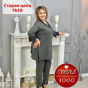 КАЧЕСТВЕННЫЙ ТОВАР МЫ 15 ЛЕТ НА РЫНКЕ ОДЕЖДА ОПТОМ