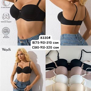 Покупайте качественное нижнее белье оптом - Прямые поставки из Кыргызстана