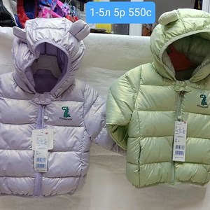 Приветствую   Модная брендовая одежда от1 12лет Дордой