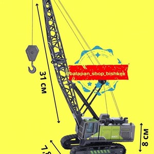 Игрушечный кран в наличии Играть с краном можно как