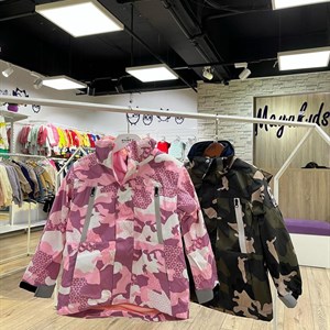 Модные куртки на холодную осень Доставка по городу