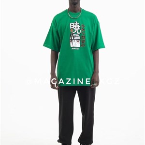 Здравствуйте Вы можете заказать у нас уличную одежду